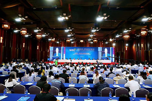 雄創受邀參加2018世界環保大會,減排治霾重現藍天,展現中國環?？萍计? class=