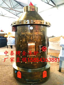 烤羊爐蒙古包烤全羊 蒙古包烤全羊 羊腿羊排爐 價格 谷瀑環保