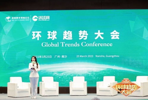 北紡董事長王立立 以環(huán)保科技之美助力紡織行業(yè)綠色發(fā)展