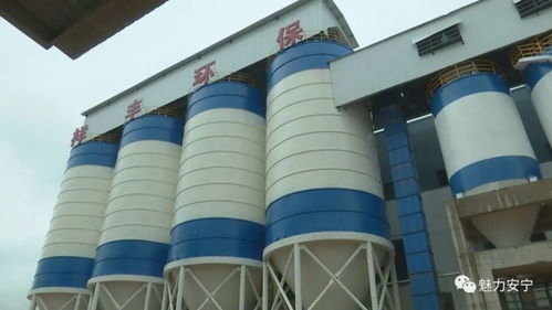 變廢為寶 祥豐環(huán)保科技公司磷石膏綜合利用項目將投產