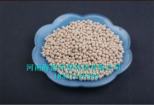 太原分子篩干燥劑,分子篩價格 產品新聞 河南海韻環保科技