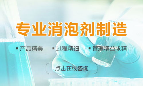 新聞中心 江蘇道瑞為環?？萍? class=