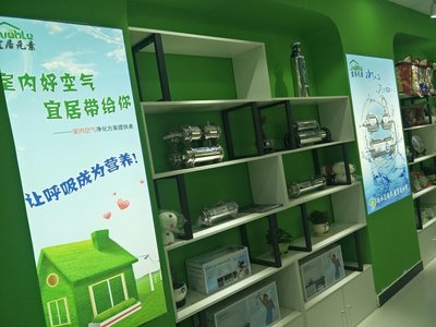 山西冰蟲環?？萍颊衅感畔公司前景_規模_待遇怎么樣