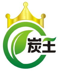 正森牌zs 01石油焦質(zhì)超級(jí)活 噸