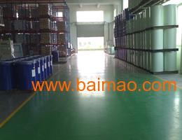 臨沂金剛砂耐磨地面使用長年限,臨沂金剛砂耐磨地面使用長年限生產(chǎn)廠家,臨沂金剛砂耐磨地面使用長年限價(jià)格