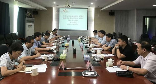 江蘇宜興環保科技工業園區與昌江循環經濟工業園區締結友好園區 圖