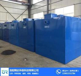 河南工業(yè)純水處理 洛陽(yáng)翔達(dá)環(huán)保科技公司 工業(yè)純水處理價(jià)格