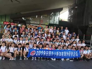 環(huán)保 科技 人文的震撼,一次豐富多彩的新加坡微留學體驗