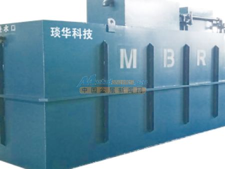 智能化污水凈化處理一體機哪家好 物超所值的礦山污水處理系統(tǒng)琰華環(huán)保供應 山東琰華環(huán)保科技