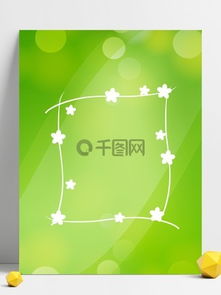 圖片免費下載 環(huán)保科技背景素材 環(huán)保科技背景模板 千圖網