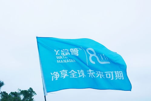 日村環?？萍及四瓿跣牟煌?帶動健康用水與民生創業熱潮