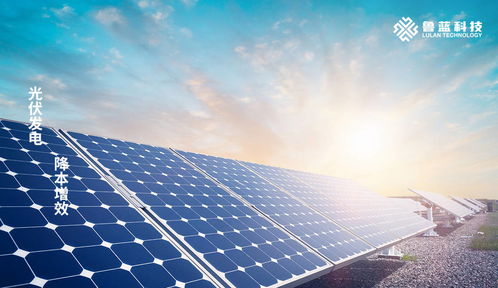 山東華業(yè)魯藍表面科技產業(yè)園 擎領臨沂綠色產業(yè)升級的環(huán)保科技引擎