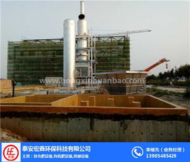 新疆秸稈處理設(shè)備——泰安宏鑫環(huán)保科技，助力綠色農(nóng)業(yè)可持續(xù)發(fā)展