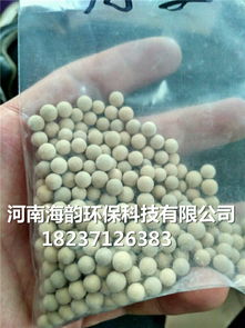 湛江分子篩干燥劑價格動態與產品新聞——河南海韻環保科技引領環保科技發展