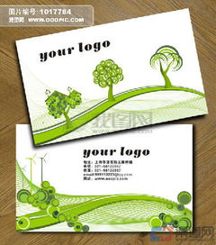 環保科技2105 創新驅動下的可持續發展路徑