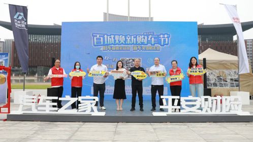 雄安新篇章 一場(chǎng)盛會(huì)背后的專業(yè)組織服務(wù)