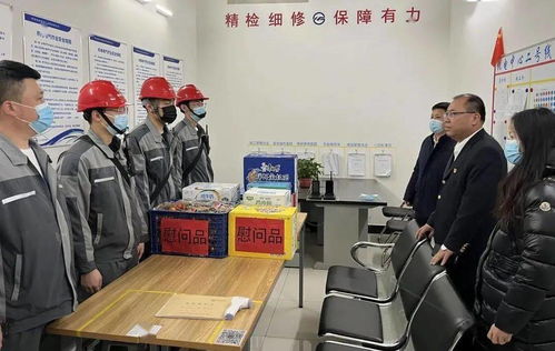 春節(jié)慰問暖人心，濃濃關(guān)懷顯真情——市交通集團(tuán)新春走訪慰問活動(dòng)圓滿舉行